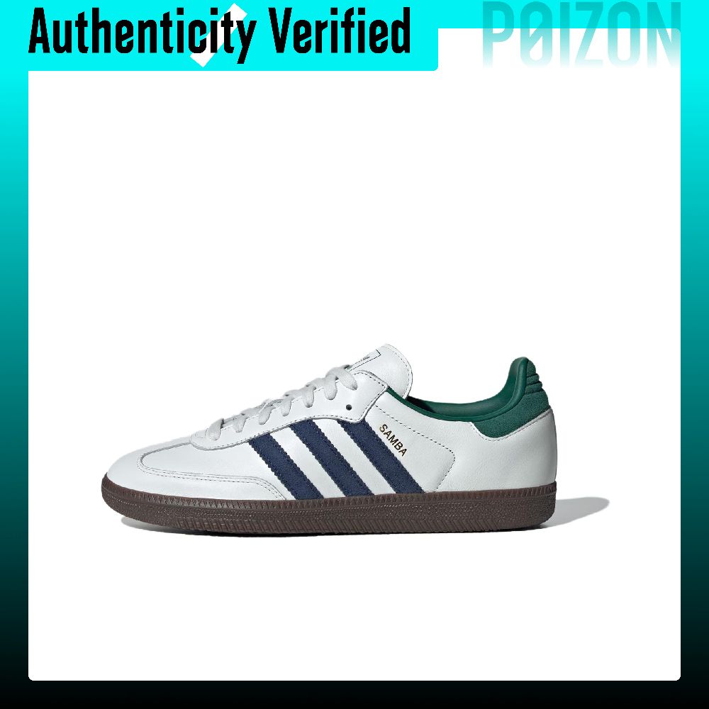 Scarpe da skateboard Adidas Or - Adidas Shoes Samba recensione e prezzo